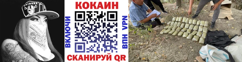 Наркошоп купить A PVP МЕФ Кировск