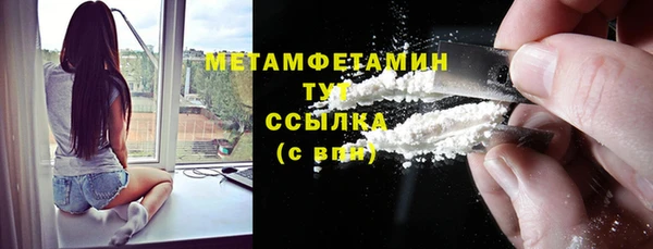 прущий лед Лагань