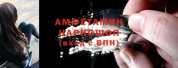 MESCALINE Лабытнанги
