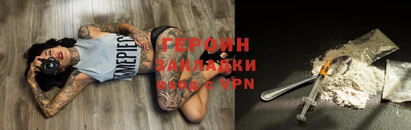 MESCALINE Лабытнанги