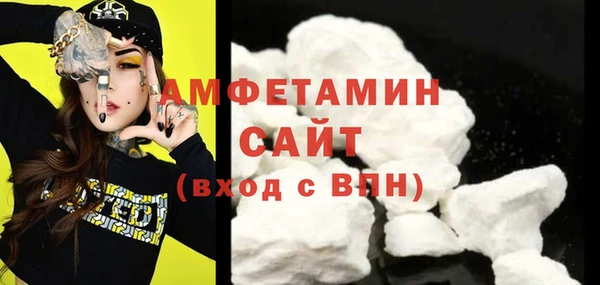 MESCALINE Лабытнанги