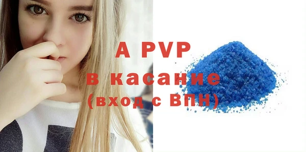 MESCALINE Лабытнанги