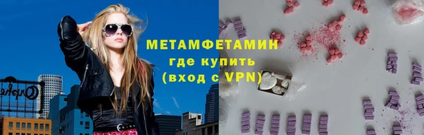 прущий лед Лагань