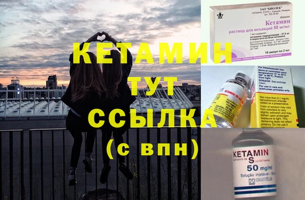 спиды Ладушкин