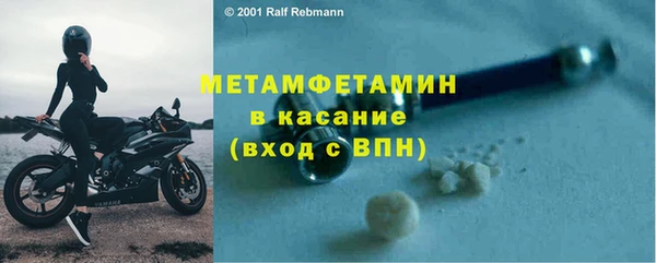 прущий лед Лагань
