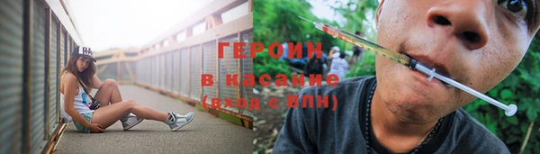 прущий лед Лагань