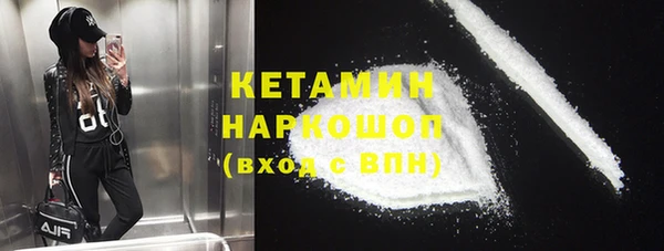 спиды Ладушкин