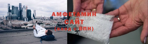 MESCALINE Лабытнанги