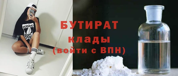 спиды Ладушкин