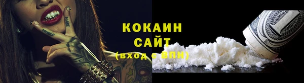 прущий лед Лагань