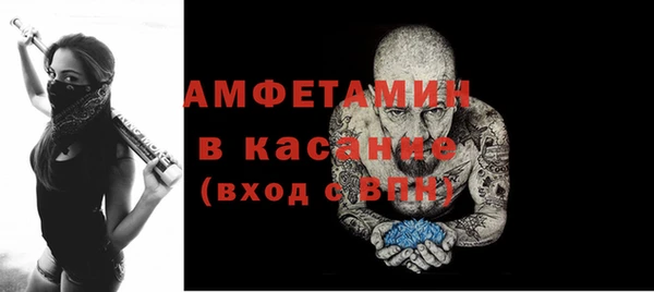 спиды Ладушкин