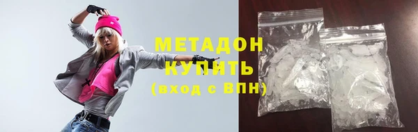 MESCALINE Лабытнанги