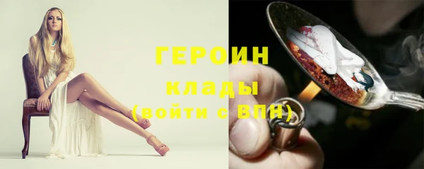 MESCALINE Лабытнанги