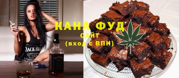 MESCALINE Лабытнанги