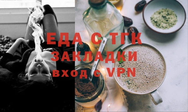 спиды Ладушкин