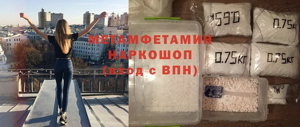 спиды Ладушкин