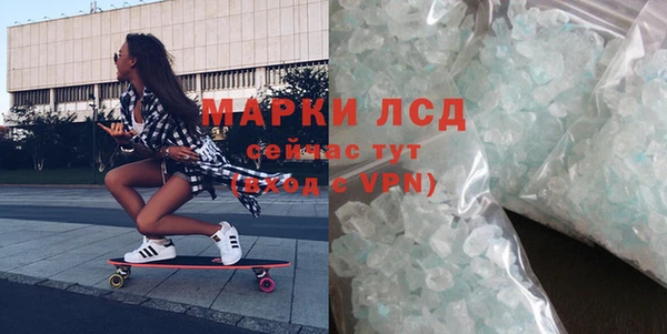 спиды Ладушкин