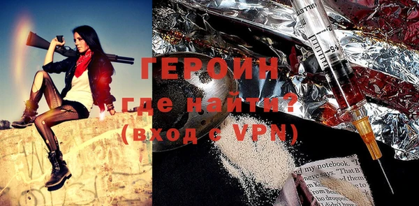 прущий лед Лагань