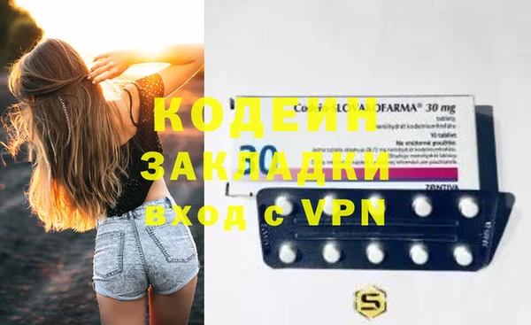 спиды Ладушкин