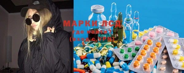 MESCALINE Лабытнанги