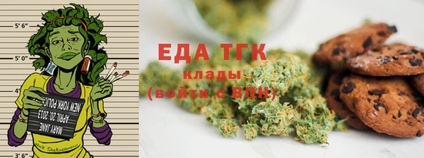 спиды Ладушкин