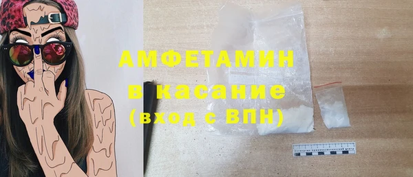 спиды Ладушкин
