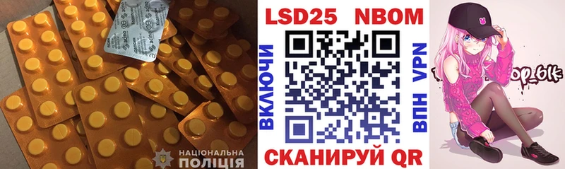 Купить  Кировск  ЛСД экстази ecstasy 