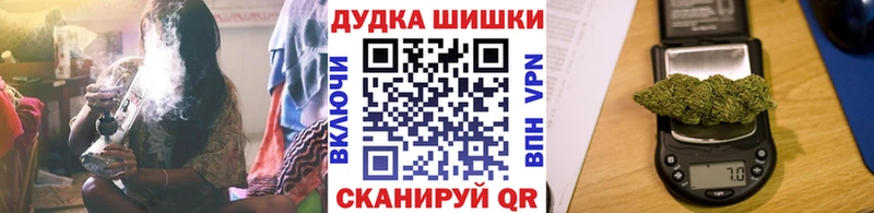 Купить  Кировск  Канабис Bruce Banner 